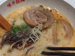 -味千拉面(广州白云机场T1西二店)