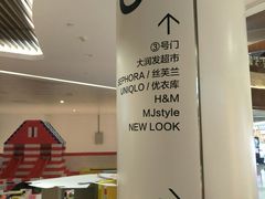 -开元盛世广场(新华北路店)