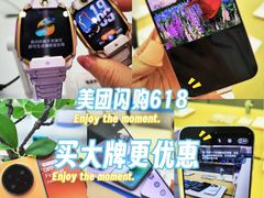 -北京清河万象汇