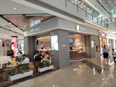 -奈雪的茶(鄞州万达店)