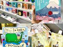 -凯德广场(金牛店)