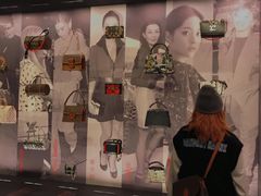 -LV路易威登(国际广场店)
