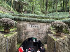 -瑶琳仙境