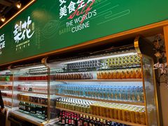 -梨花自助烤肉(西三旗万象汇黑金店)