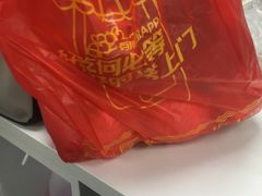 -百果园(大冲店)