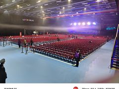 -华熙LIVE·五棵松·M空间