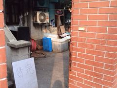 门面-璐坊粽王(复兴中路店)