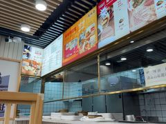 -老胜香包子铺(天津机场店)