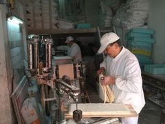 -华良切面店(航建大楼店)