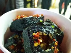 -黑色经典臭豆腐·湖南特产(坡子街店)