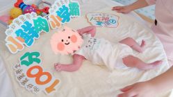 -月来悦好国际月子会所
