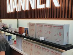 -Manner Coffee(大宁国际商业广场店)