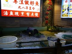 -楚鱼王·河鲜·湖北菜(华农店)