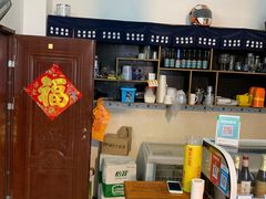 -Sasa的海(蜈支洲岛后海店)