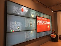 -河南省美术馆