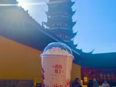 樱花缘&nbsp;·&nbsp;幽兰拿铁-鸡鸣赐茶(鸡鸣寺路店)