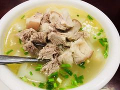 -荣生萝卜汤饭店