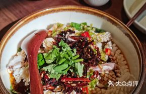 Stir-Fried Squid with Aromatic Flavor
