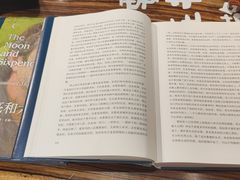 -阅·潮Readzone(珠海华发商都店)