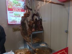 -点蹄擂椒猪脚饭(天虹汇一城店)