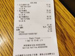 -星巴克(赛特购物中心店)