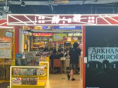 -猎人桌游吧(合生汇店)