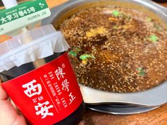 -陈学正酸梅汤(大学习巷店)
