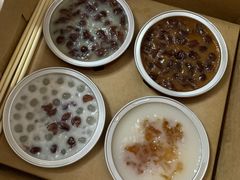 椰汁西米红豆-元氏钵仔糕(北京路店)