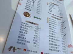 -光明邨大酒家(淮海路店)