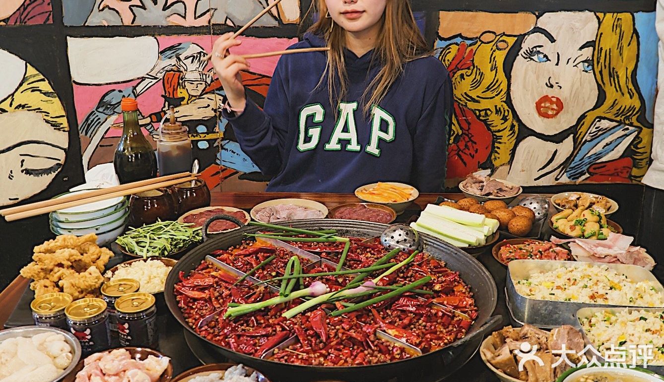 重庆|老巷子居然吃到一头牛 这家火锅绝了！
