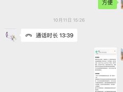 -皇家美孚(麦岛店)