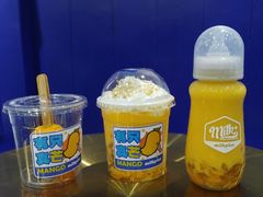 -milkplus·泰式奶茶(较场东路店)