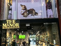 -伯肯黑德角名品折扣购物中心