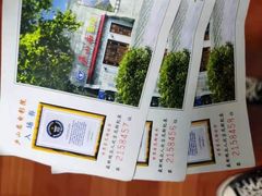 -庐山恋影院(河西路店)