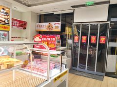 -味多美蛋糕(六里桥店)