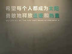 -懒人Club健身(三迪中心店)