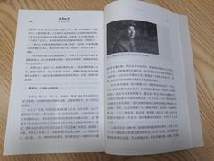 -桂林书城(微笑堂商厦店)