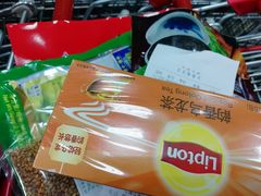 -吉麦隆(查桥商业广场店)