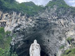 -巴马洞天福地景区