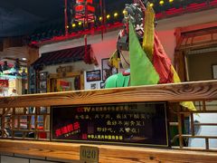 -凤吉园乌拉满族火锅中华老字号(繁荣路店)