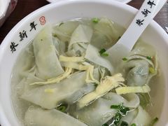 -朱新年·苏式汤团·面点(北寺塔店)