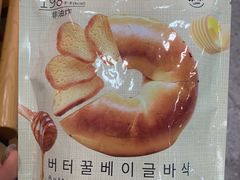 -山姆会员商店(南昌店)