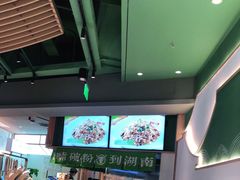 -百春原湖南牛肉粉(百联世纪店)