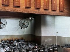 -农汤老店(顺联公园里店)