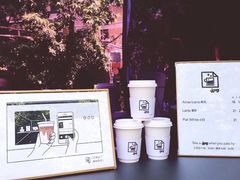 -JPG coffee(广州体育西店)