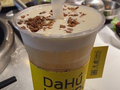 -大虎老火锅(直港大道店)