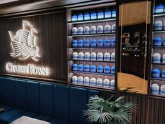 -CHARLIETOWN红茶公司(南京万象天地店)
