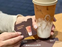 -OT另茶(上海幸福里店)