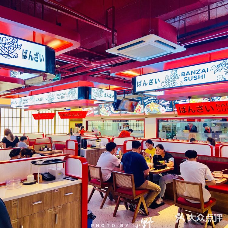 广州探店 | 老广日料食堂🍣万岁寿司大焕新🌟