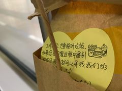 -麦当劳(苏州火车站南广场店)